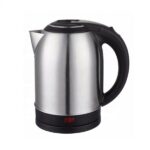 BOUILLOIR LXK 520 2L